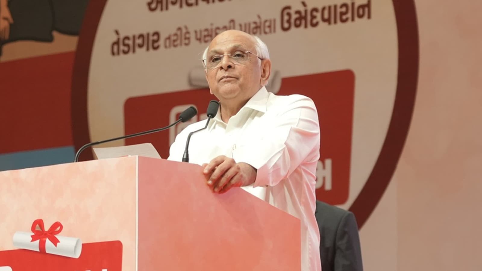 Govt planning to build 10,000 anganwadi centres in 3 years: CM Bhupendra Patel