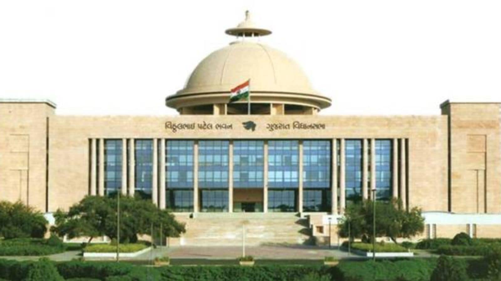 Gujarat confidential: GARC Report on recruitment