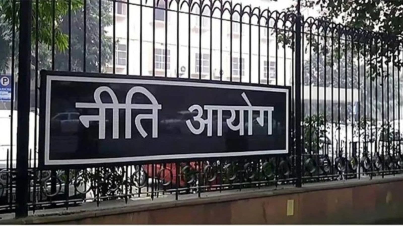 Providing health insurance for ‘missing middle’ segment remains a challenge: NITI Aayog member