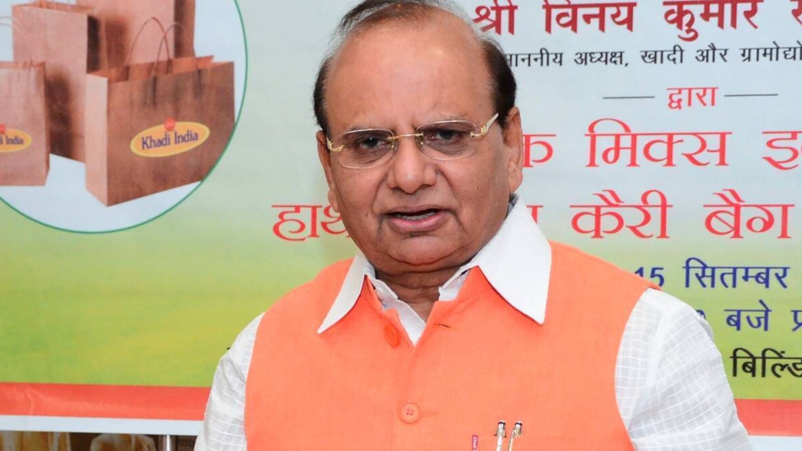 Delhi L-G’s residence renamed ‘Lok Niwas’